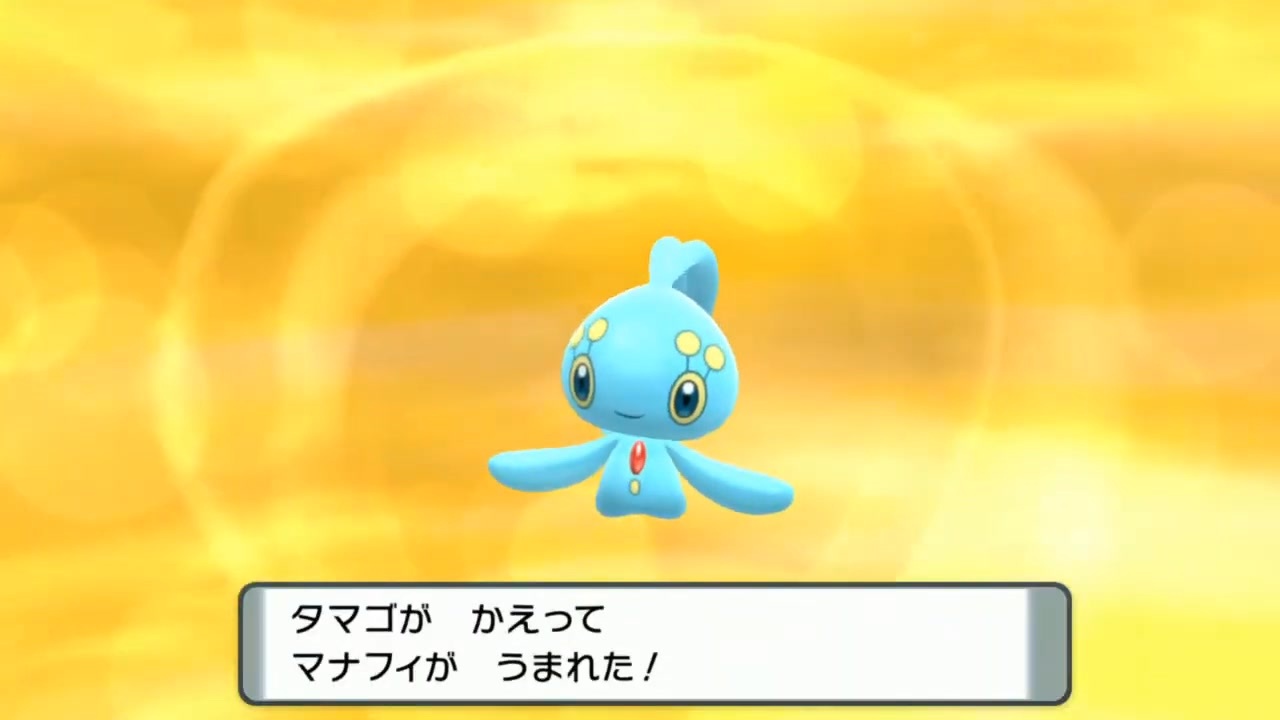 人気の ポケモンdp 動画 453本 5 ニコニコ動画