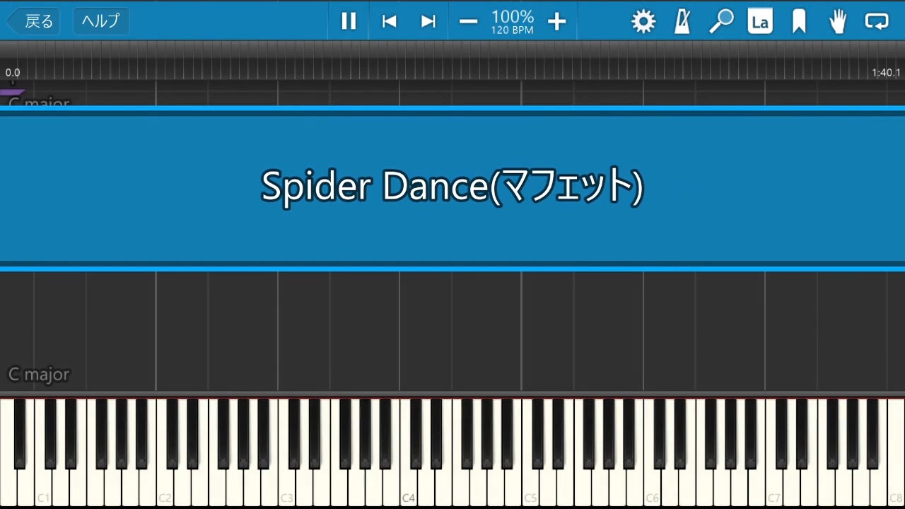 Spider Danceをできるだけ再現＆FC風 - ニコニコ