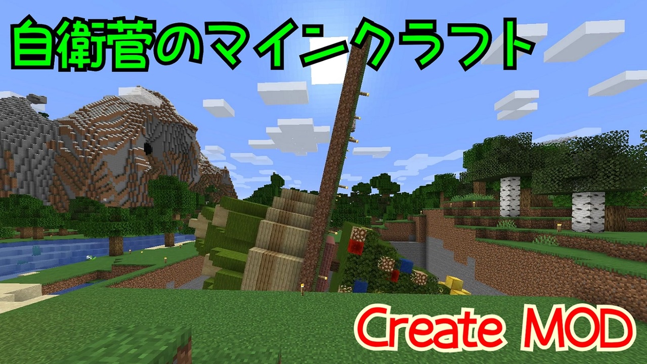 人気の ゆっくり山荘 動画 69本 ニコニコ動画