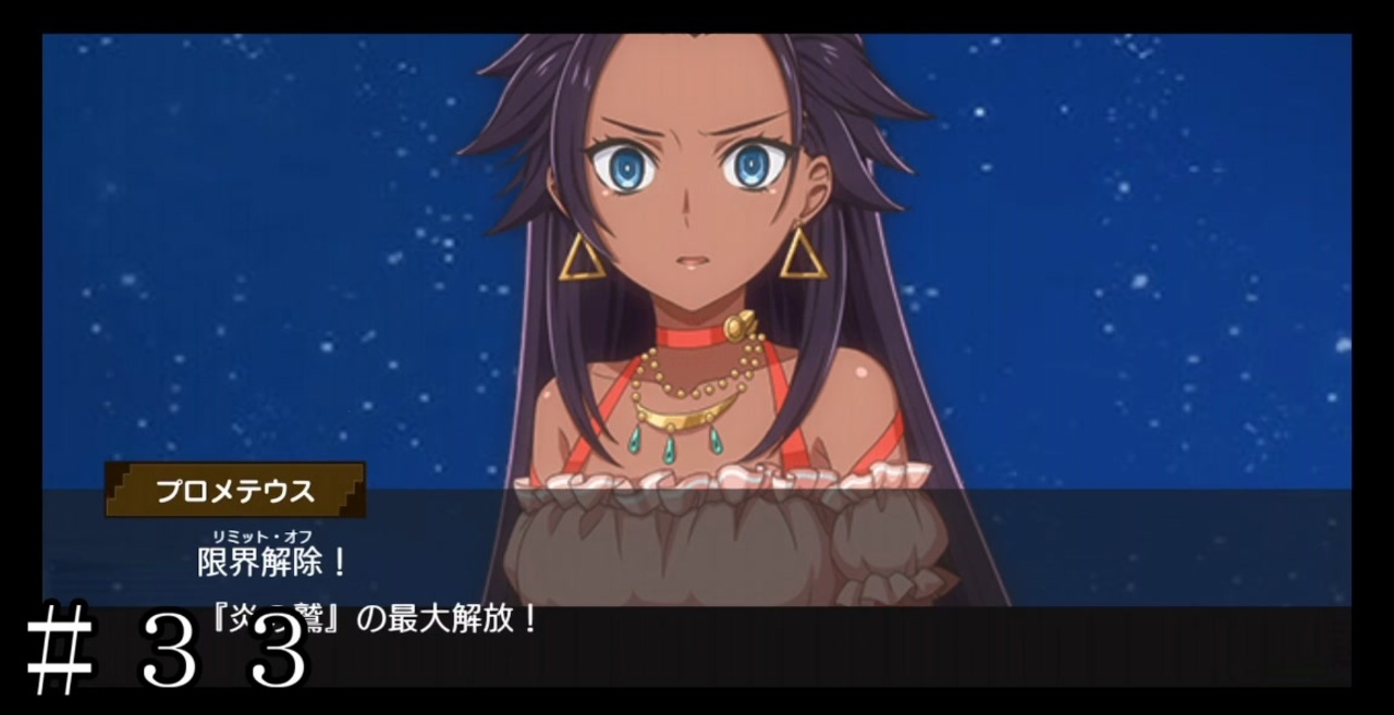 人気の ダンまち 動画 942本 3 ニコニコ動画