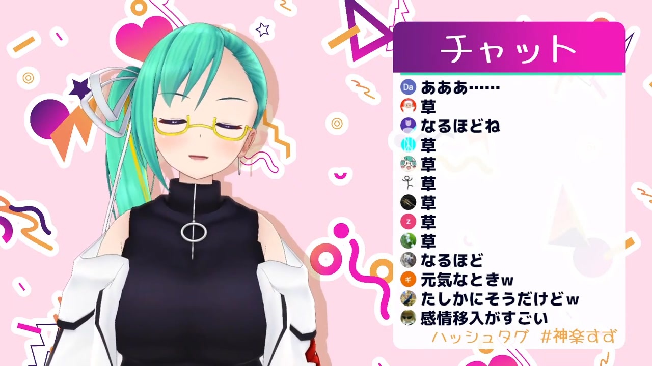 人気の 忘却の彼方 動画 24本 ニコニコ動画