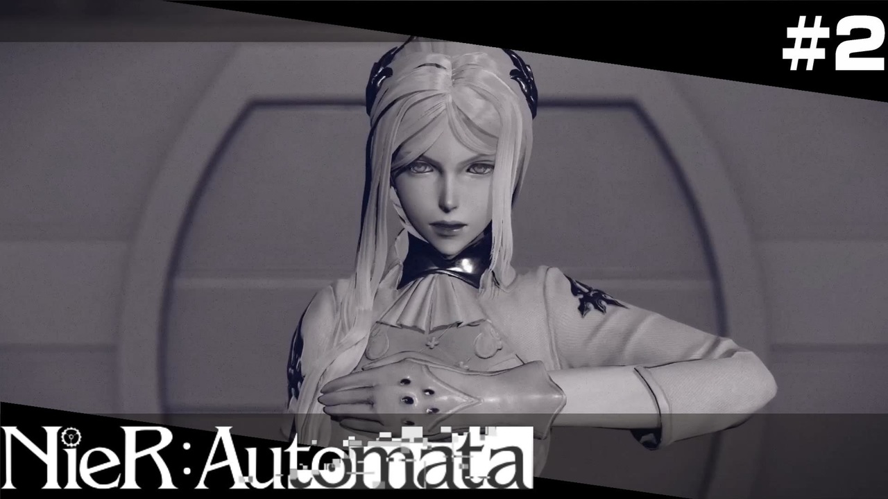 私たちは 壊されるために生まれてきた Nier Automata ゲーム実況 全38件 悠兎の遊び場さんのシリーズ ニコニコ動画