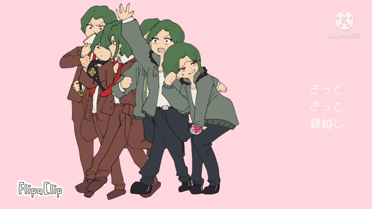 ダンガンロンパ3（逆蔵＋宗方）