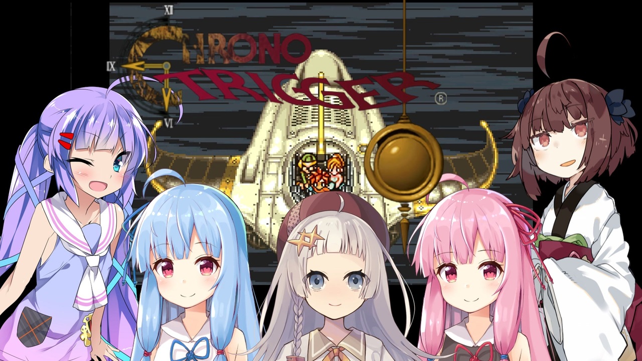 人気の クロノトリガー クロノ トリガー 動画 1 733本 ニコニコ動画