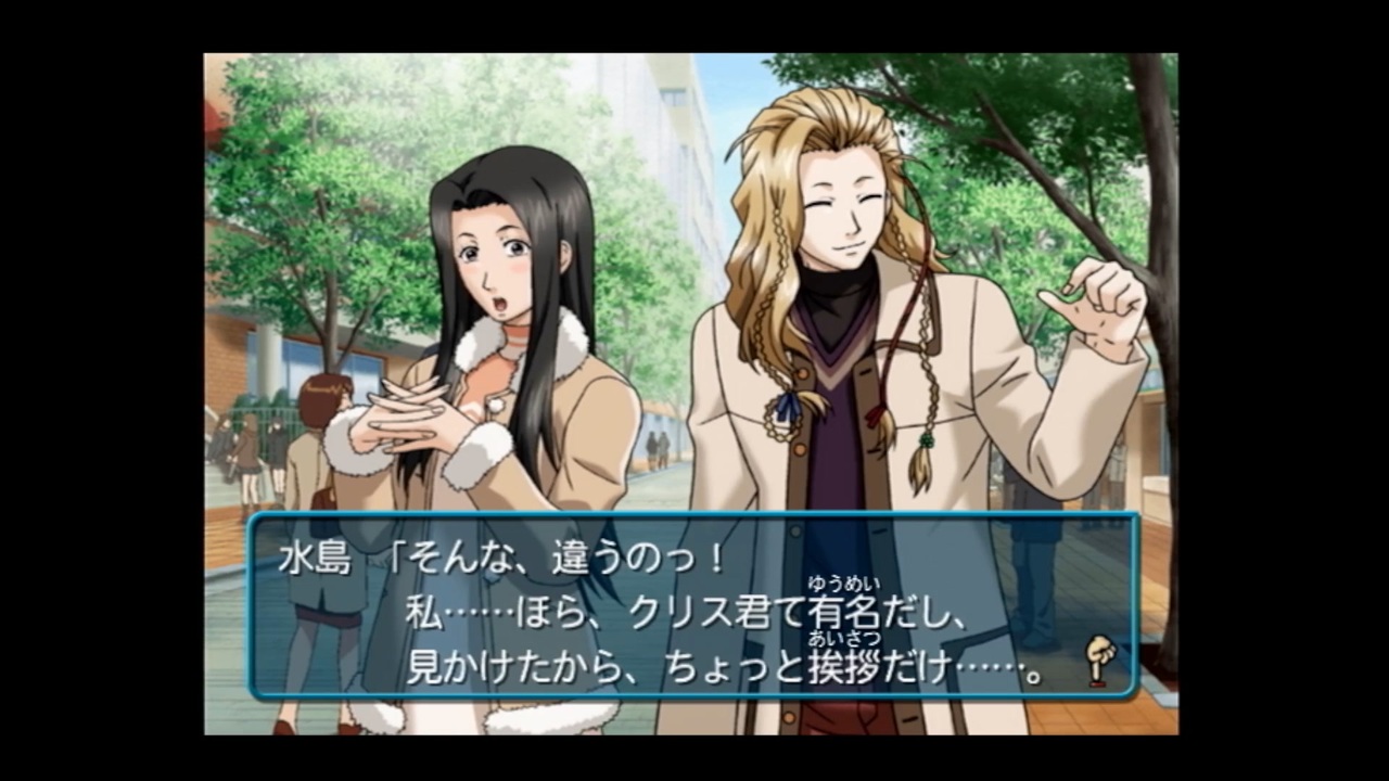 実況 ときメモgs2をじっくり味わいたい 17 ニコニコ動画