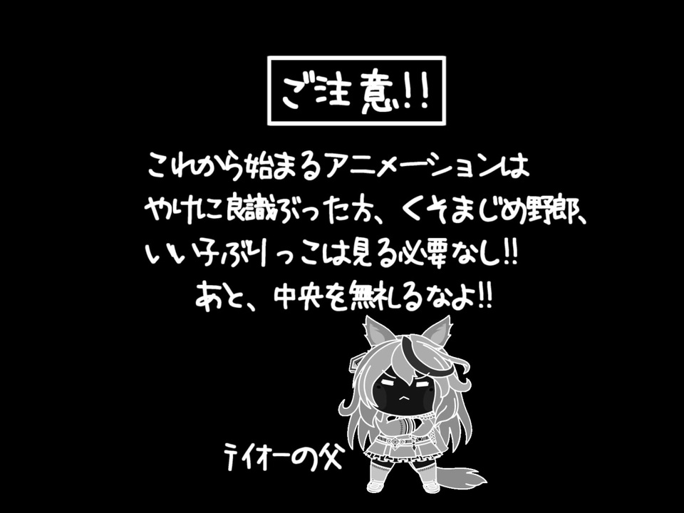 人気の すごいよ マサルさん 動画 379本 ニコニコ動画