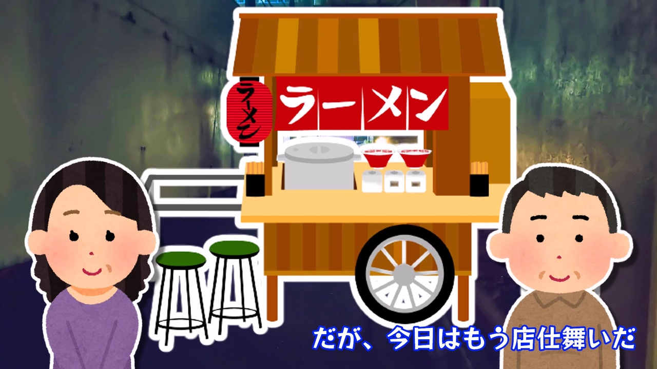 人気の いらすとやで再現シリーズ 動画 141本 ニコニコ動画