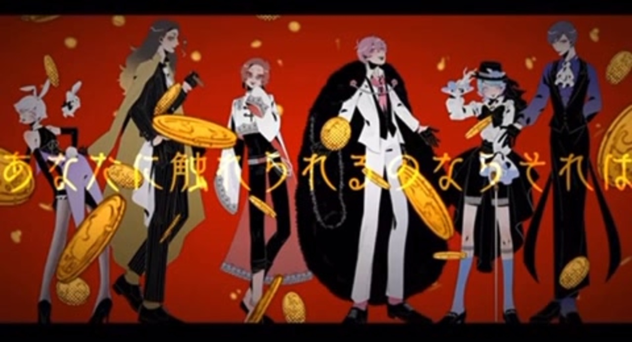 【オリジナル曲】Crazy Dice /いれいす 【新人歌い手グループ】 ニコニコ動画