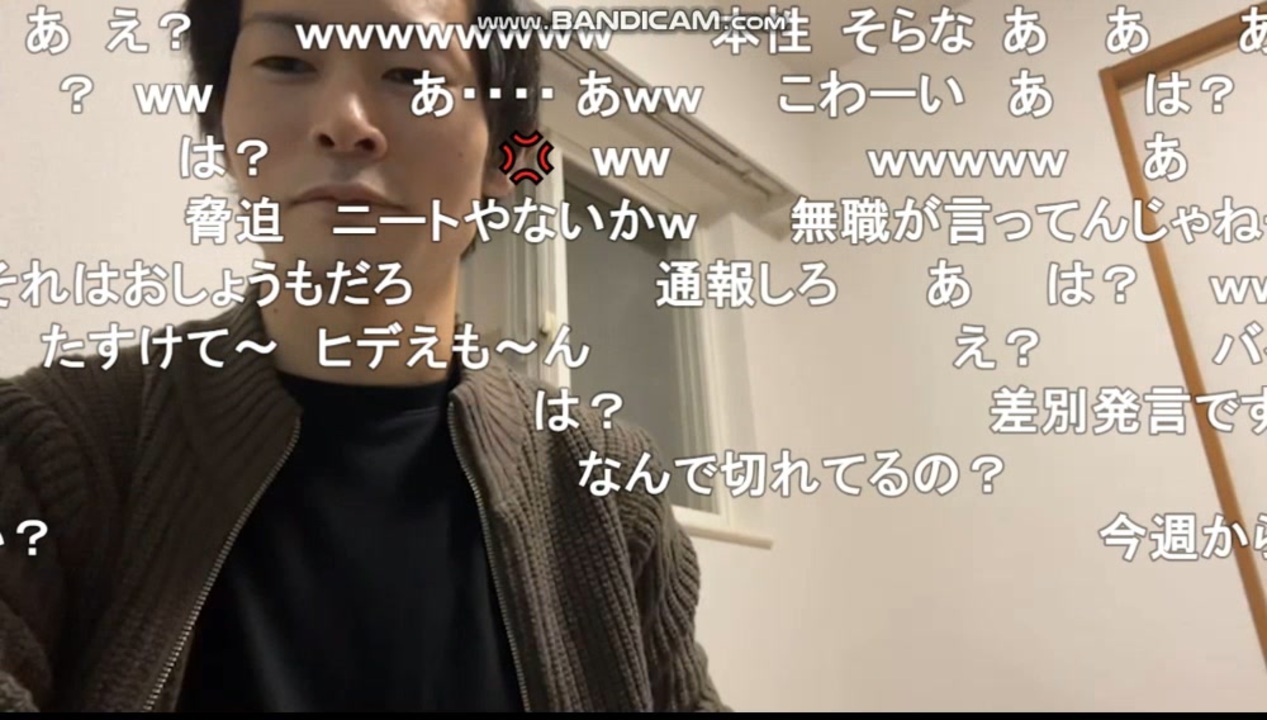 人気の たこすちゃん 生放送主 動画 33本 ニコニコ動画