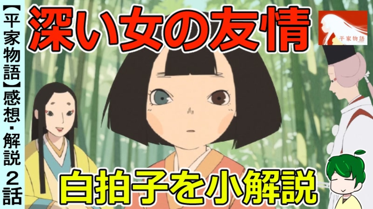 アニメキャラクター非売品B2 ポスター Yahoo!オークション - B2サイズ アニメポスター YAWARA ／浦沢