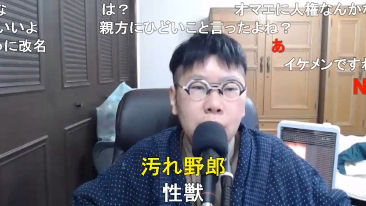 人気の ニンポー 動画 1 557本 19 ニコニコ動画