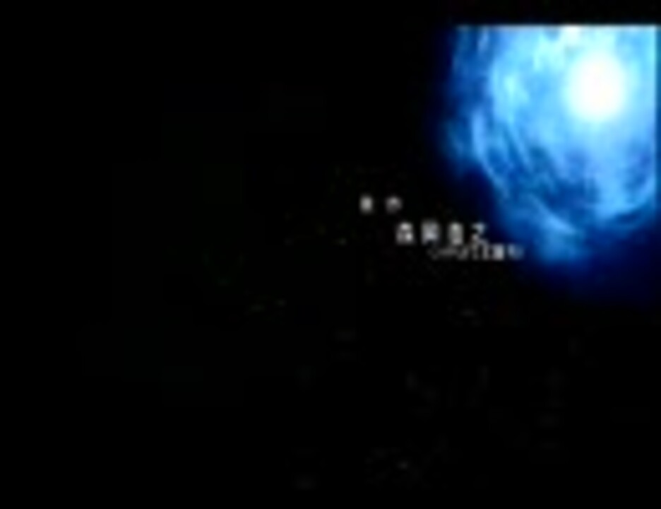 【アニメ】  星界の紋章　戦旗 ニコニコで愛してくれた方々へお知らせ