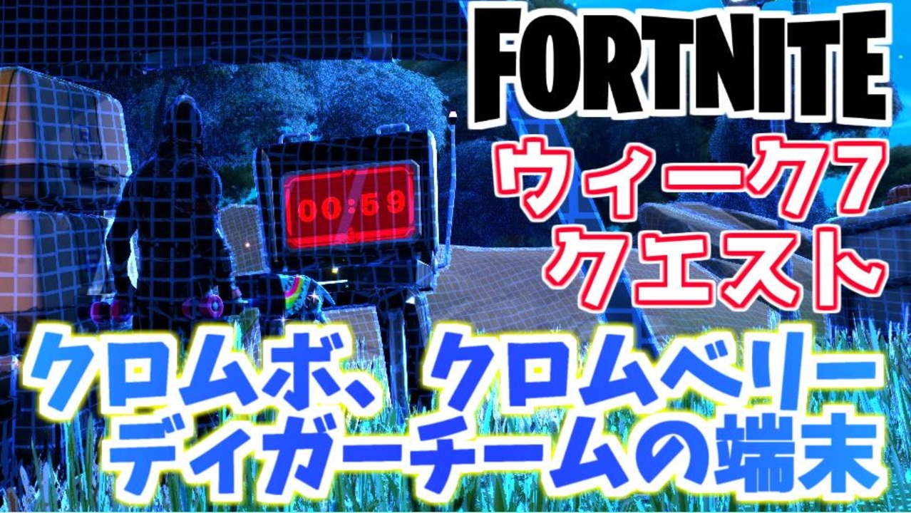 人気の クエスト 動画 565本 8 ニコニコ動画