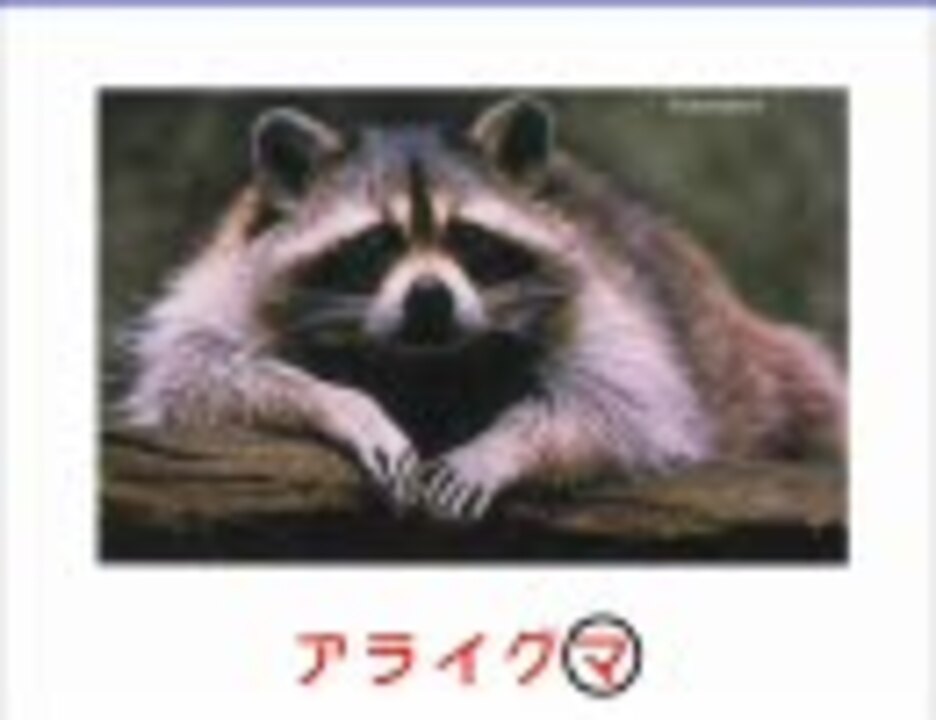 人気の Kaito 投稿者コメント 動画 644本 7 ニコニコ動画