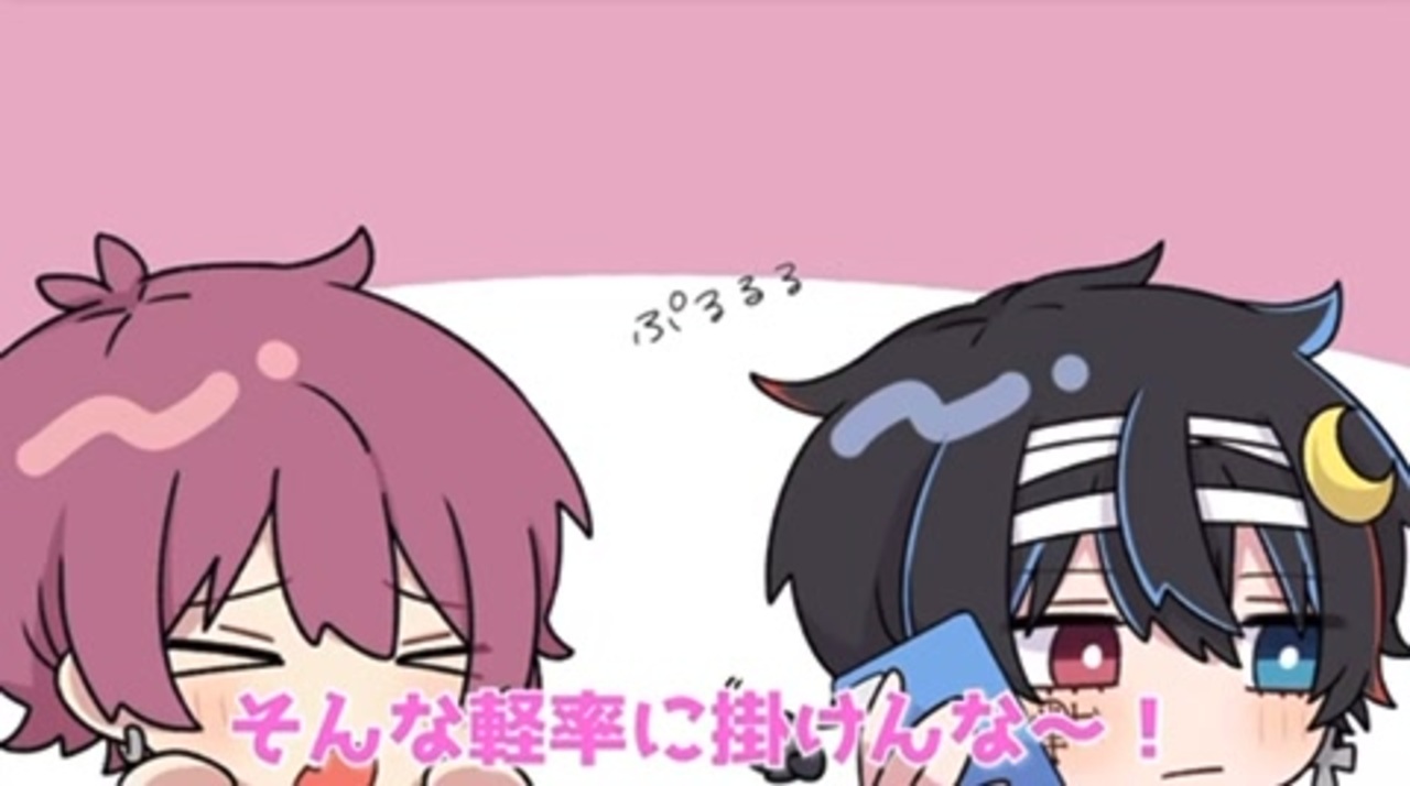 人気の 初兎 歌い手 動画 63本 ニコニコ動画