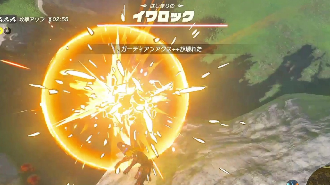 ブレワイ Botw 依頼を受けて イワロックをワンパンしたらダメージで落とす鉱石はどうなるのか確認してみた ドリカラ ニコニコ動画