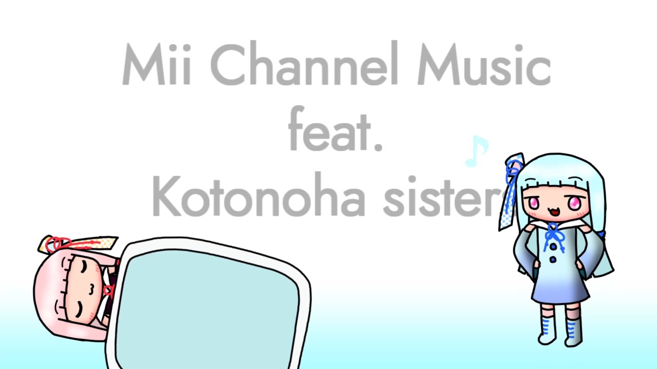 人気の Mii 動画 53本 2 ニコニコ動画