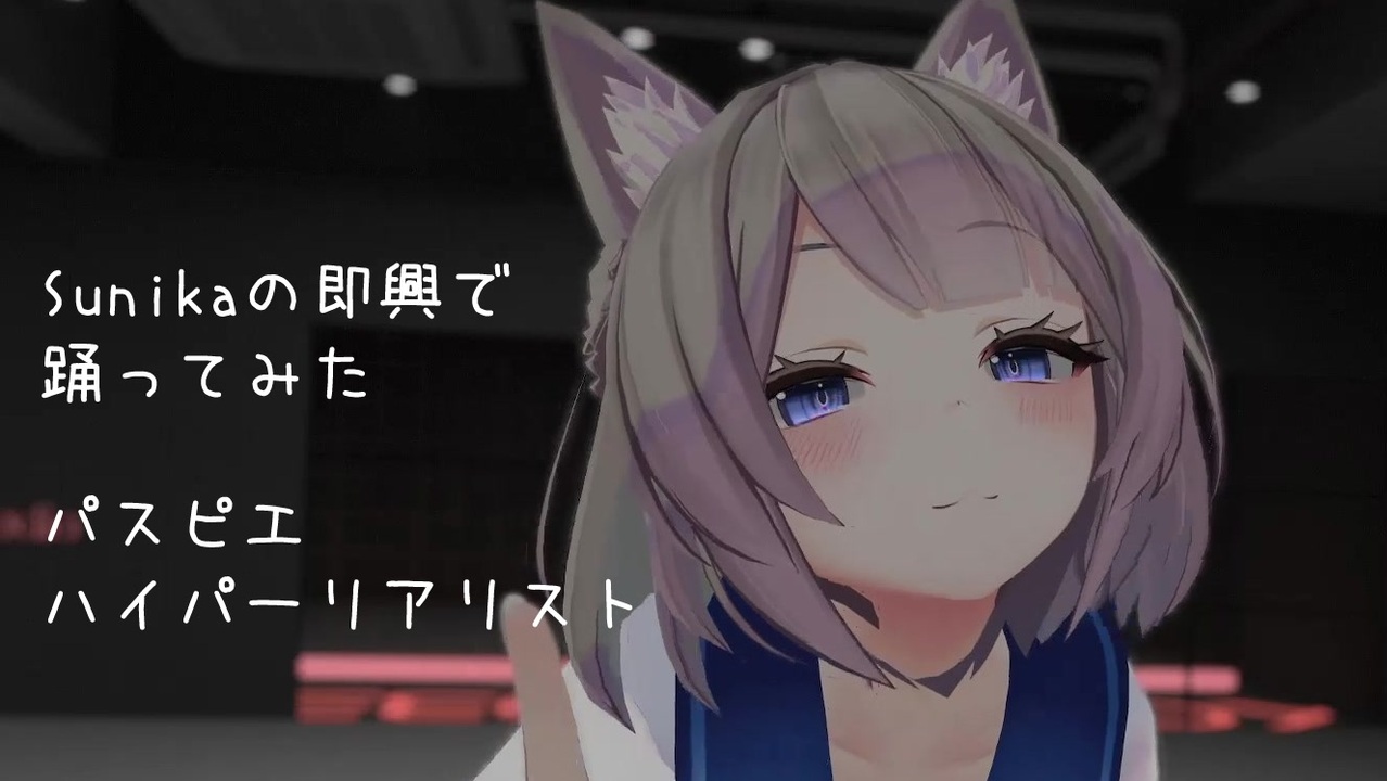 人気の パスピエ バンド 動画 24本 ニコニコ動画