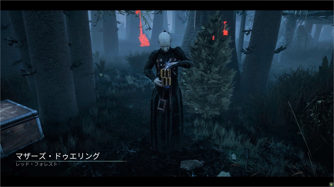 人気の セノバイト Dbd 動画 76本 ニコニコ動画