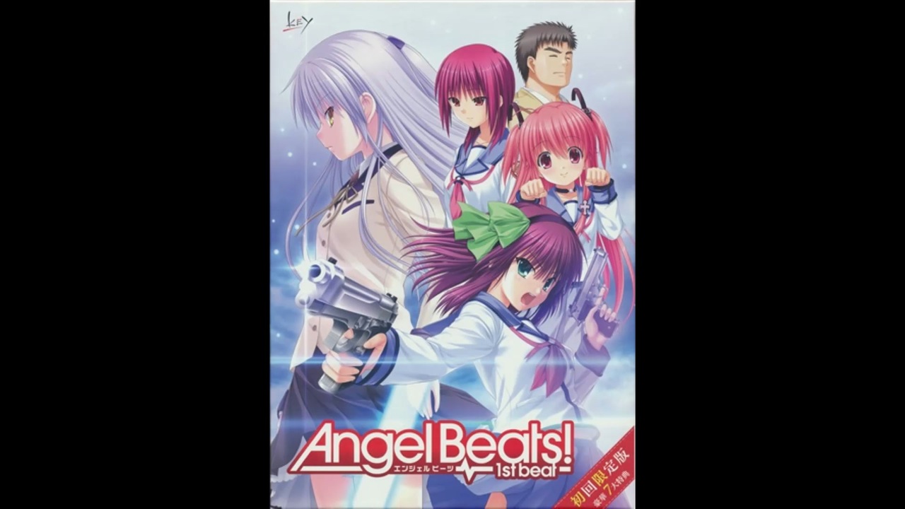 人気の Angel Beats 1st Beat 動画 131本 ニコニコ動画