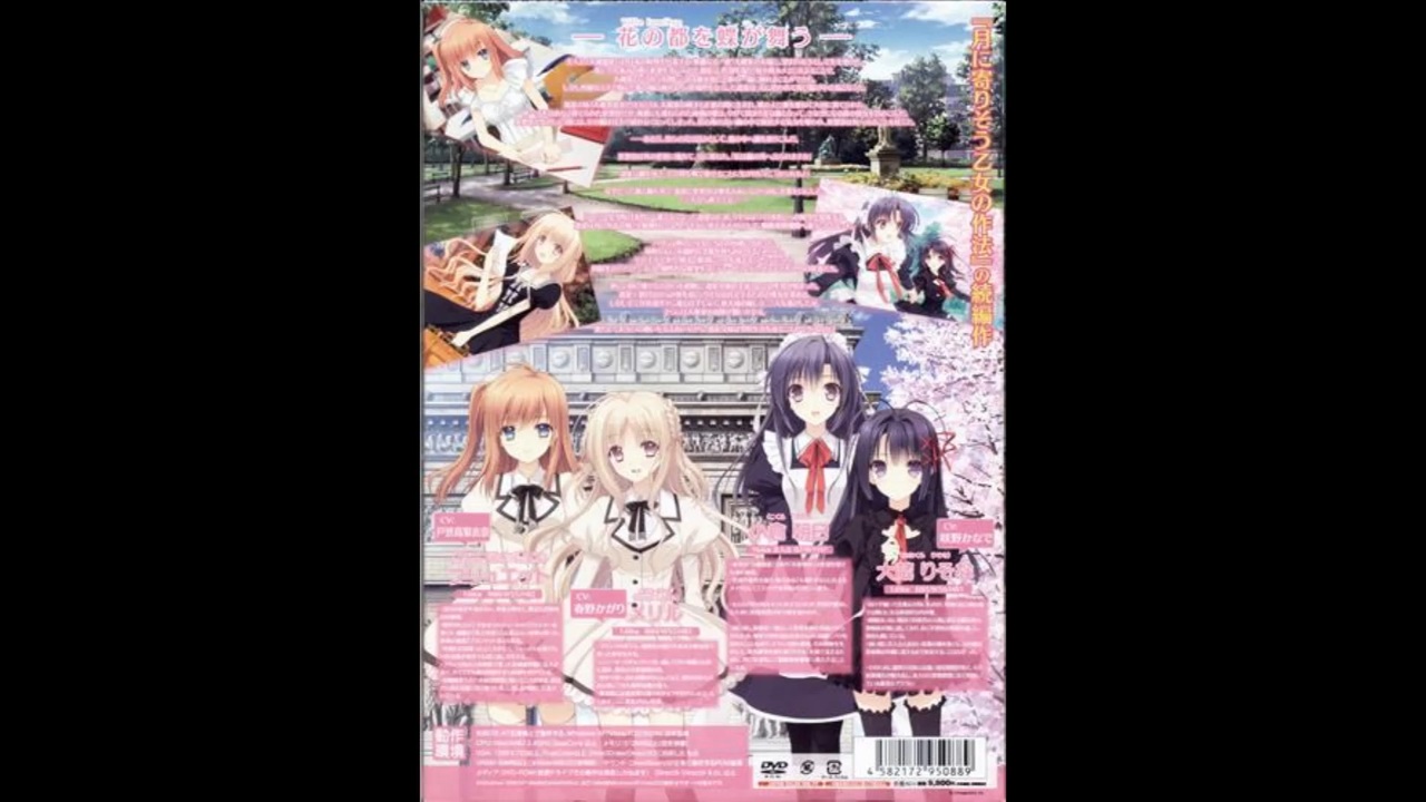人気の 乙女理論とその周辺 Ecole De Paris 動画 4本 ニコニコ動画
