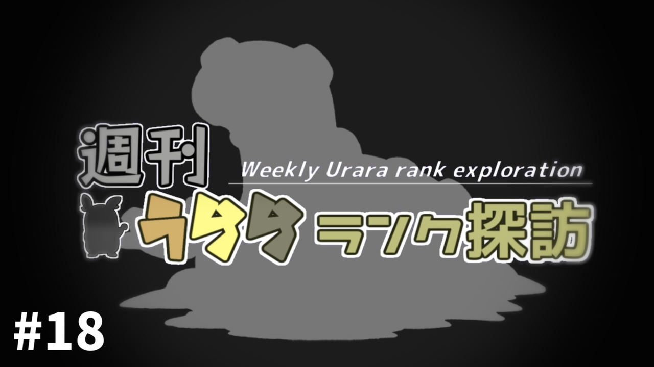 人気の カバルドン 動画 50本 ニコニコ動画