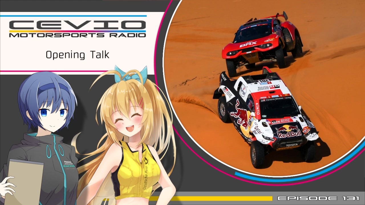 CeVIO Motorsports Radio #131