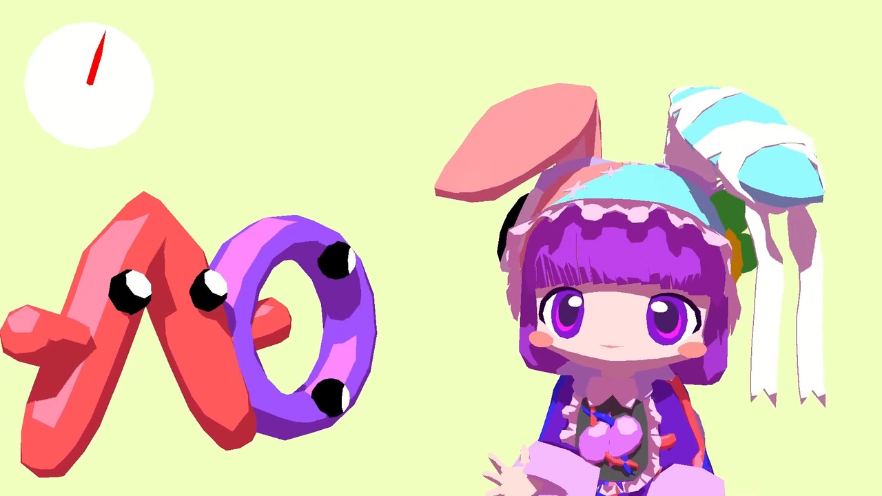 第十六回甘水あみの血液型占い 1月25日 火 ニコニコ動画