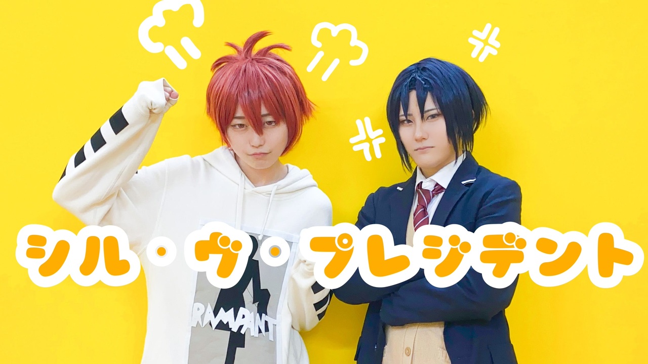 踊ってみた Yu K さんの公開マイリスト ニコニコ