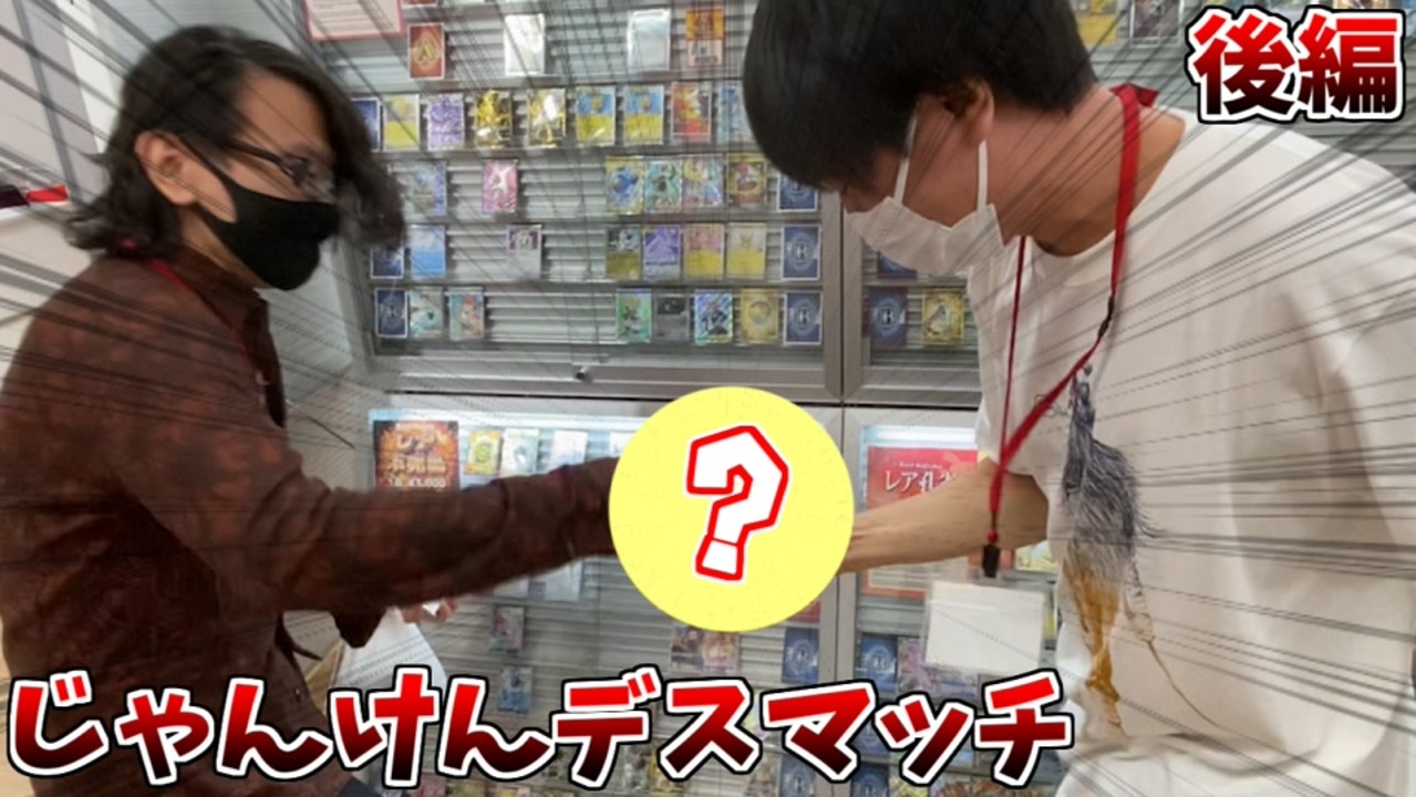 人気の はんじょう 動画 535本 ニコニコ動画