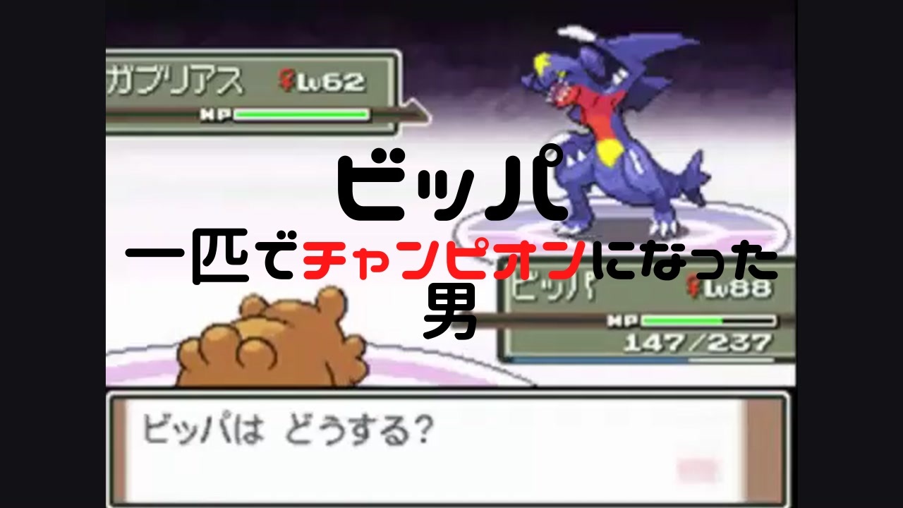 人気の プラチナ 初音ミク 動画 2 246本 ニコニコ動画