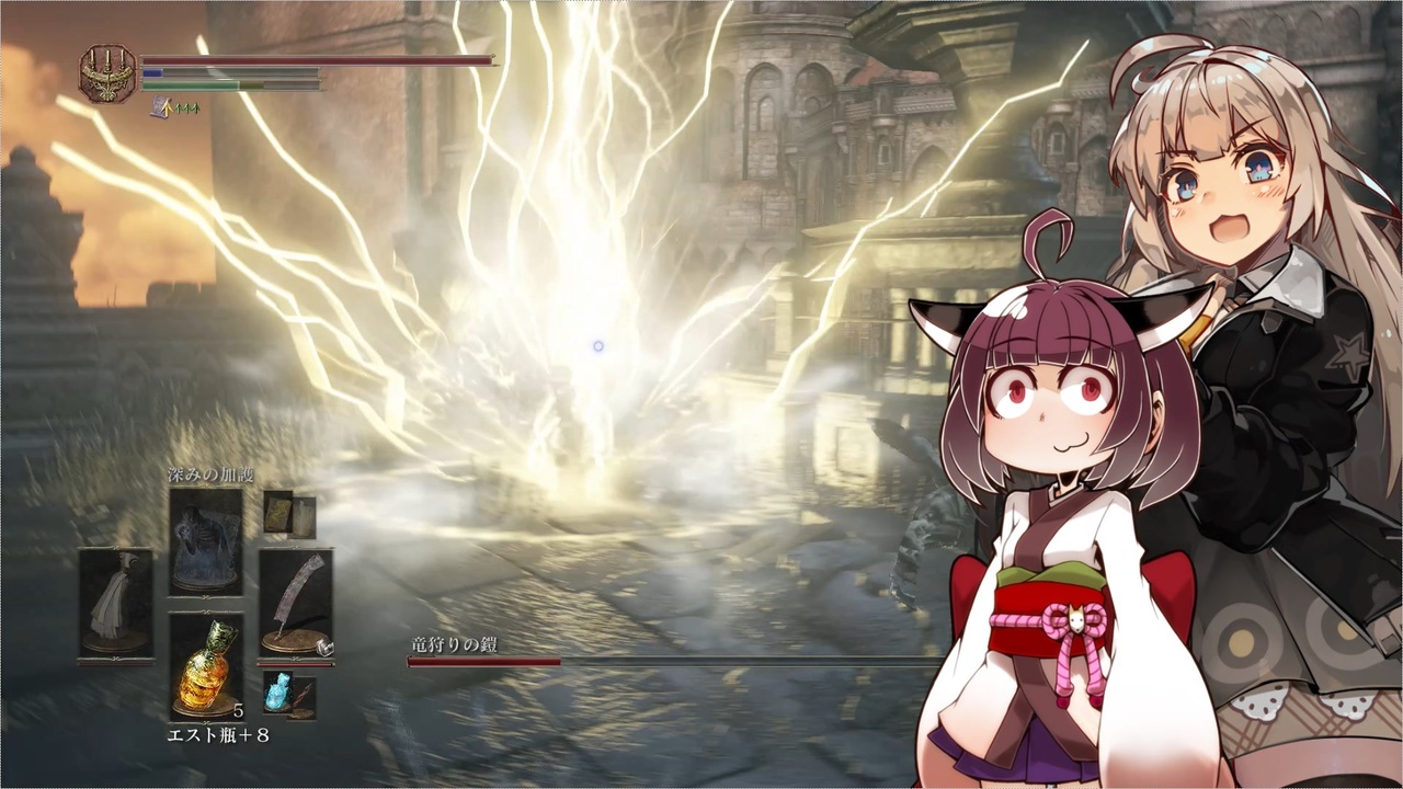 人気の 竜狩りの鎧 動画 57本 ニコニコ動画