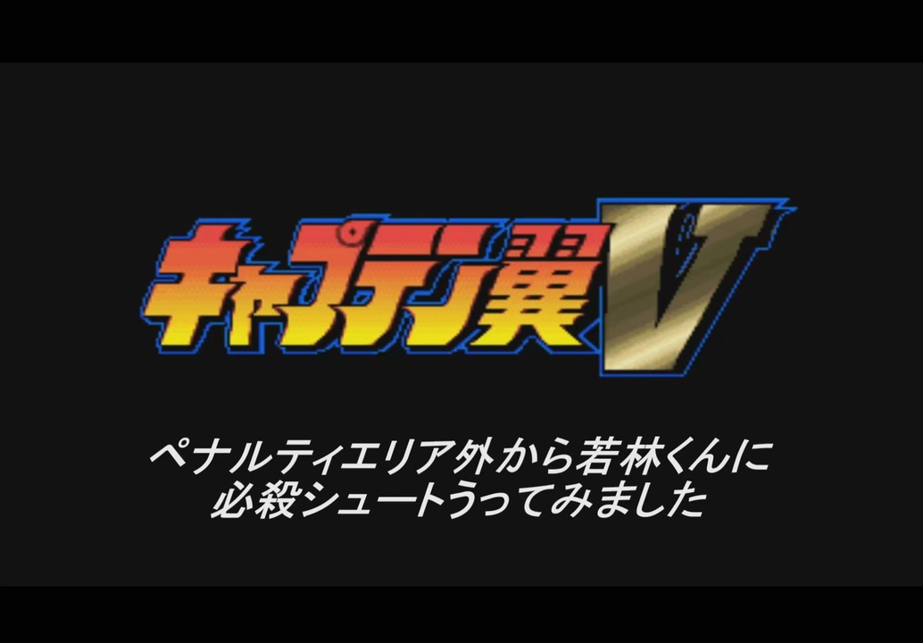 人気の 若林源三 動画 18本 ニコニコ動画