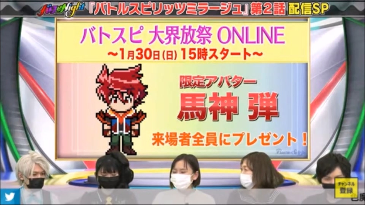 人気の 小平有希 動画 10本 ニコニコ動画