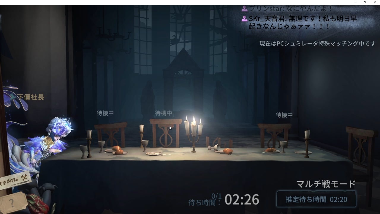 人気の 調香師 動画 53本 ニコニコ動画