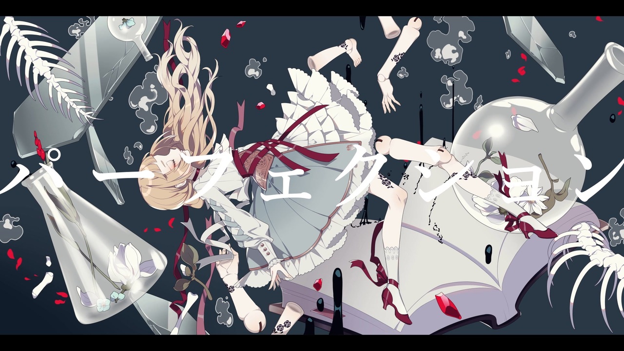 人気の しきみ 動画 61本 ニコニコ動画