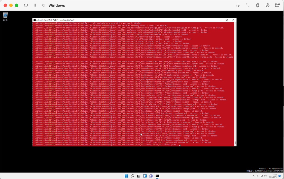 Windows11でcmd /c rd /s /q c\を実行してみた ニコニコ動画