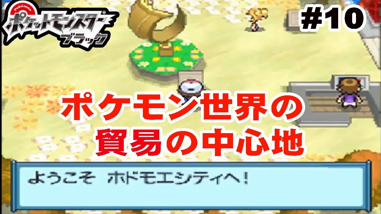 人気の ヤーコン 動画 25本 ニコニコ動画