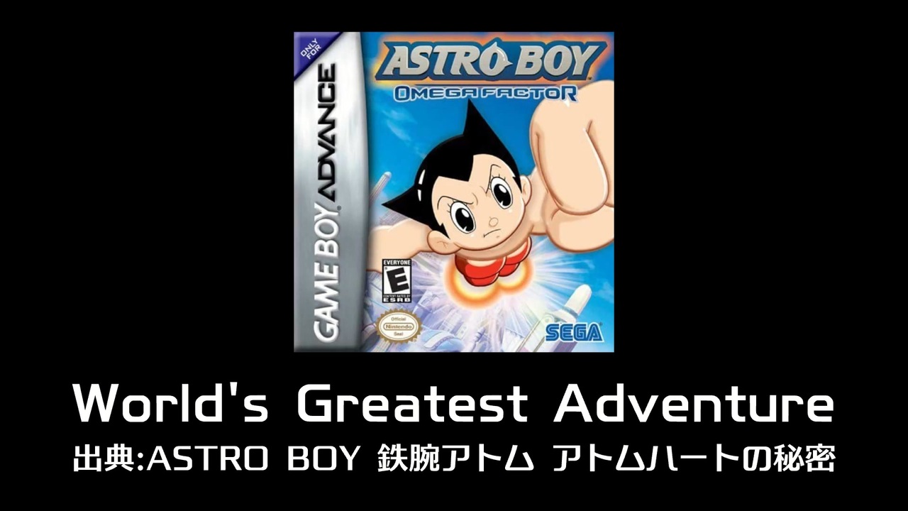 人気の Astro Boy 鉄腕アトム 動画 45本 ニコニコ動画