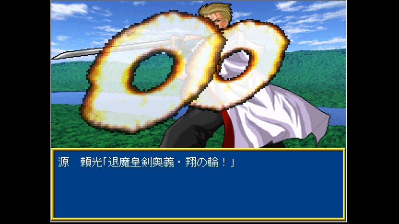 【AirRPG】過去の名作RPGで地獄を味わう part45 - ニコニコ動画