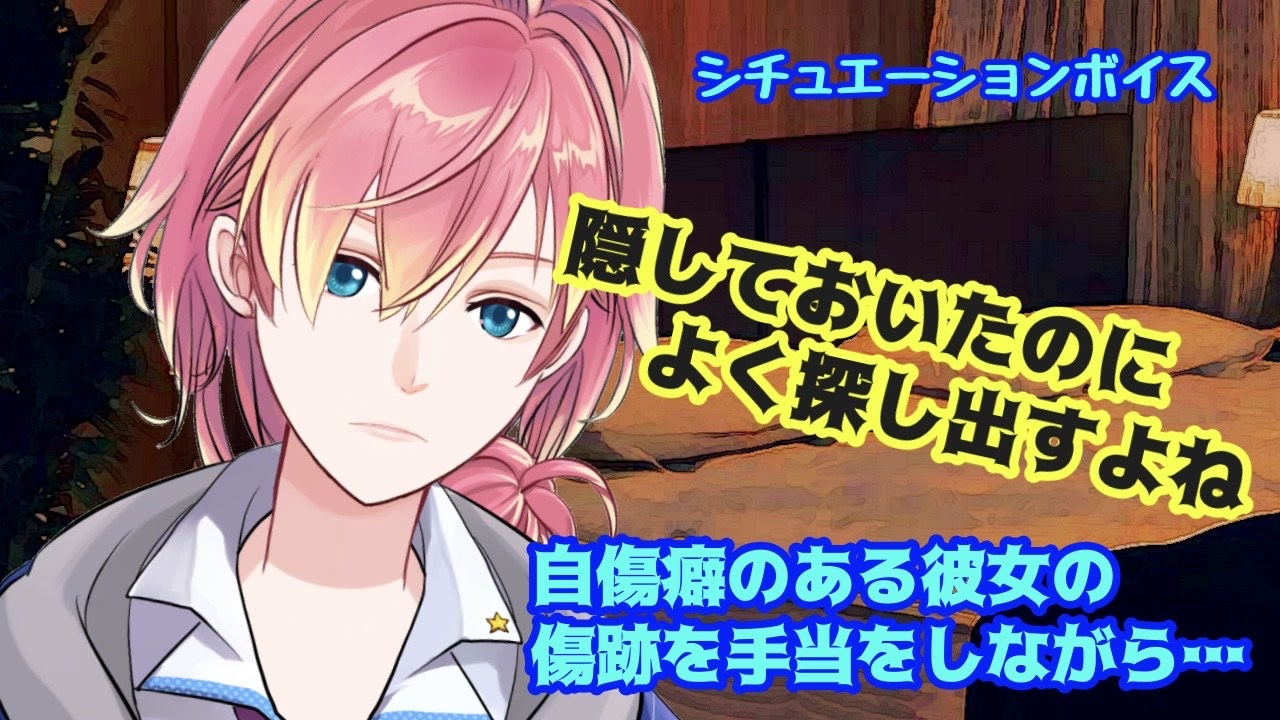 人気の りすか 動画 52本 ニコニコ動画