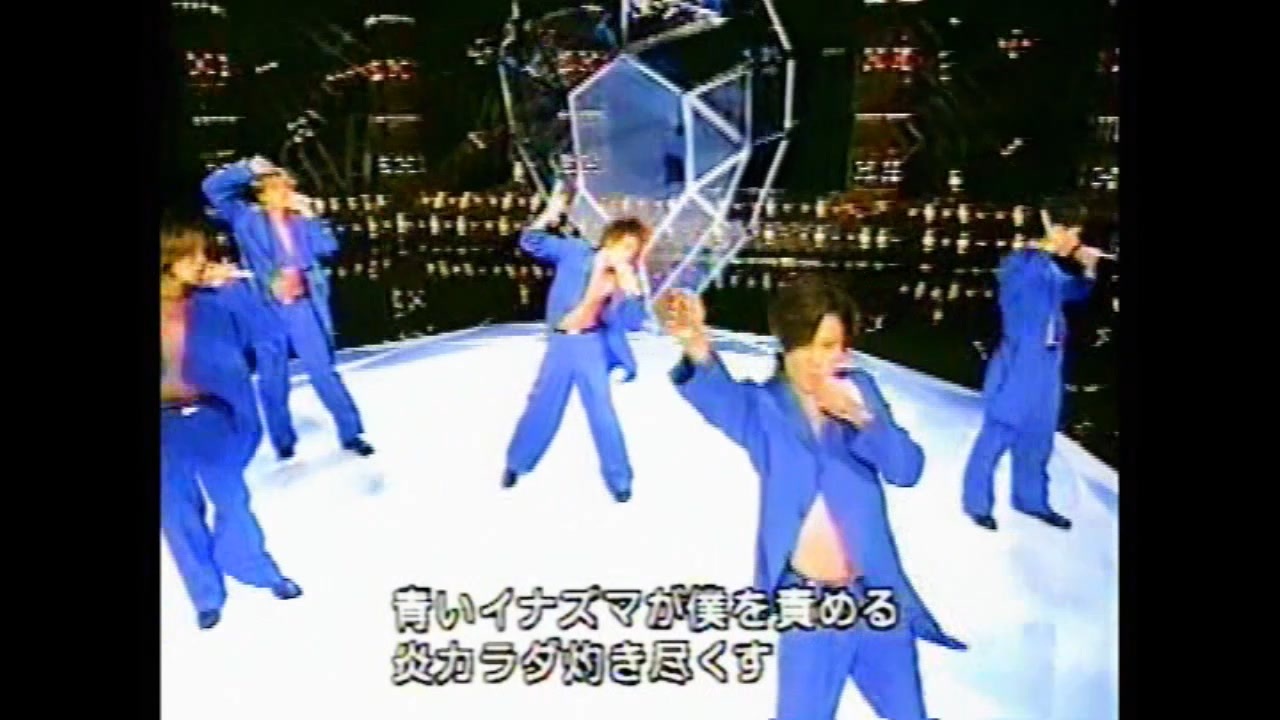 Can T Stop Smap 青いイナズマ たいせつ ニコニコ動画