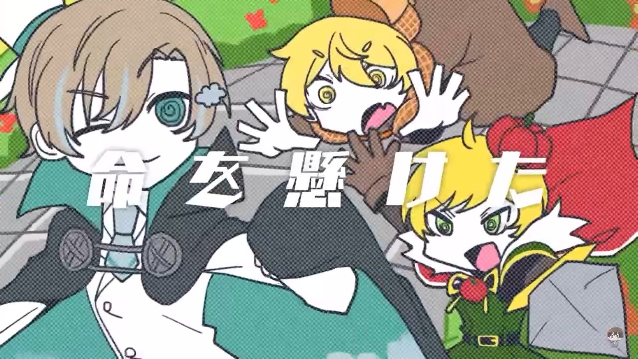 人気の ぷりっつ 動画 166本 2 ニコニコ動画