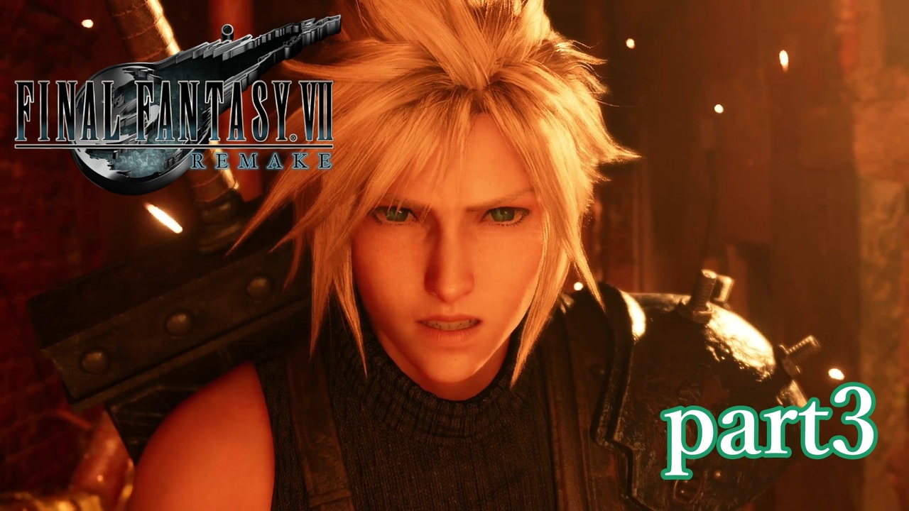 売れ済 PS5 FINAL FANTASY XVI デラックスエディション セブンネット