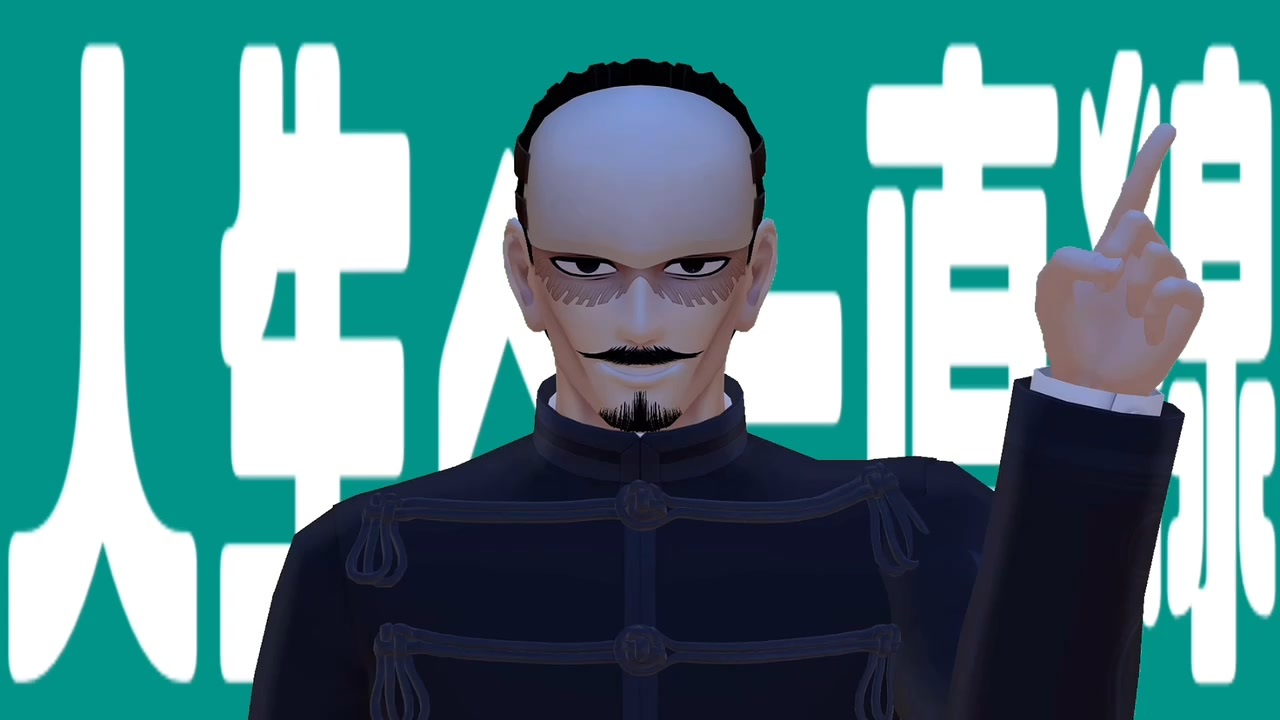 人気の 長谷川幸一 動画 18本 ニコニコ動画