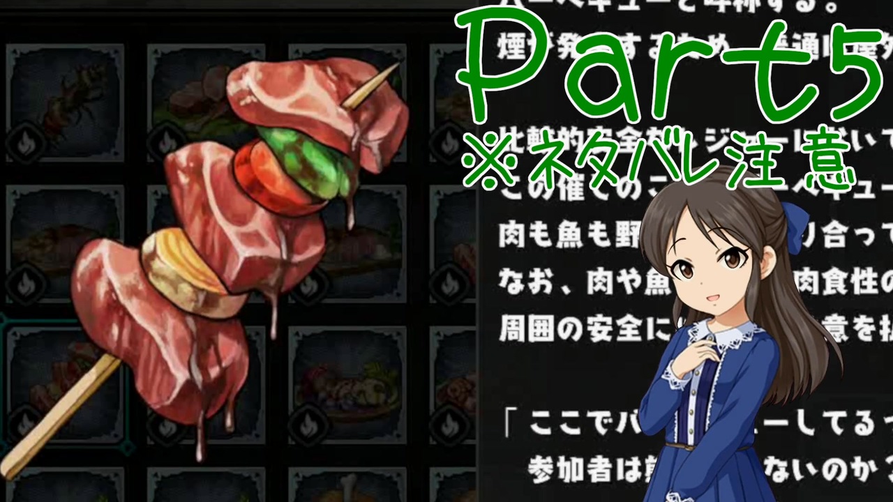 人気の アイドルマスター 実況プレイ動画 動画 10 614本 11 ニコニコ動画