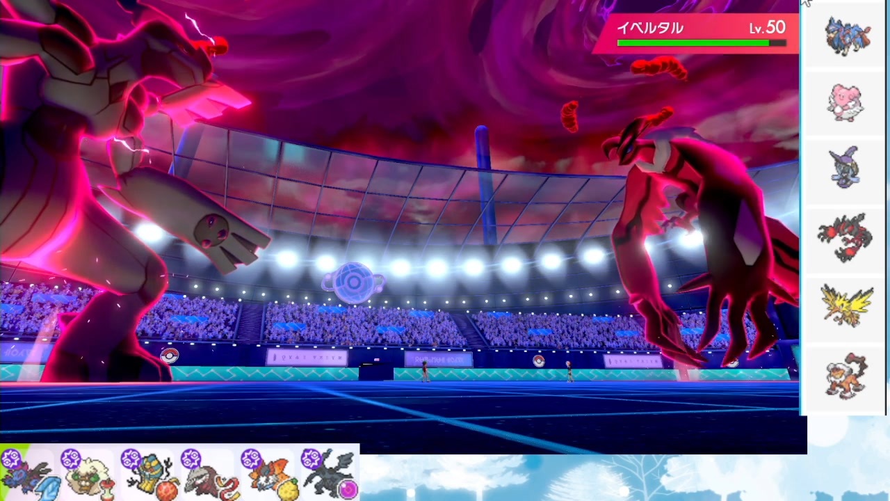 人気の ポケモン剣盾対戦リンク 動画 15 676本 4 ニコニコ動画