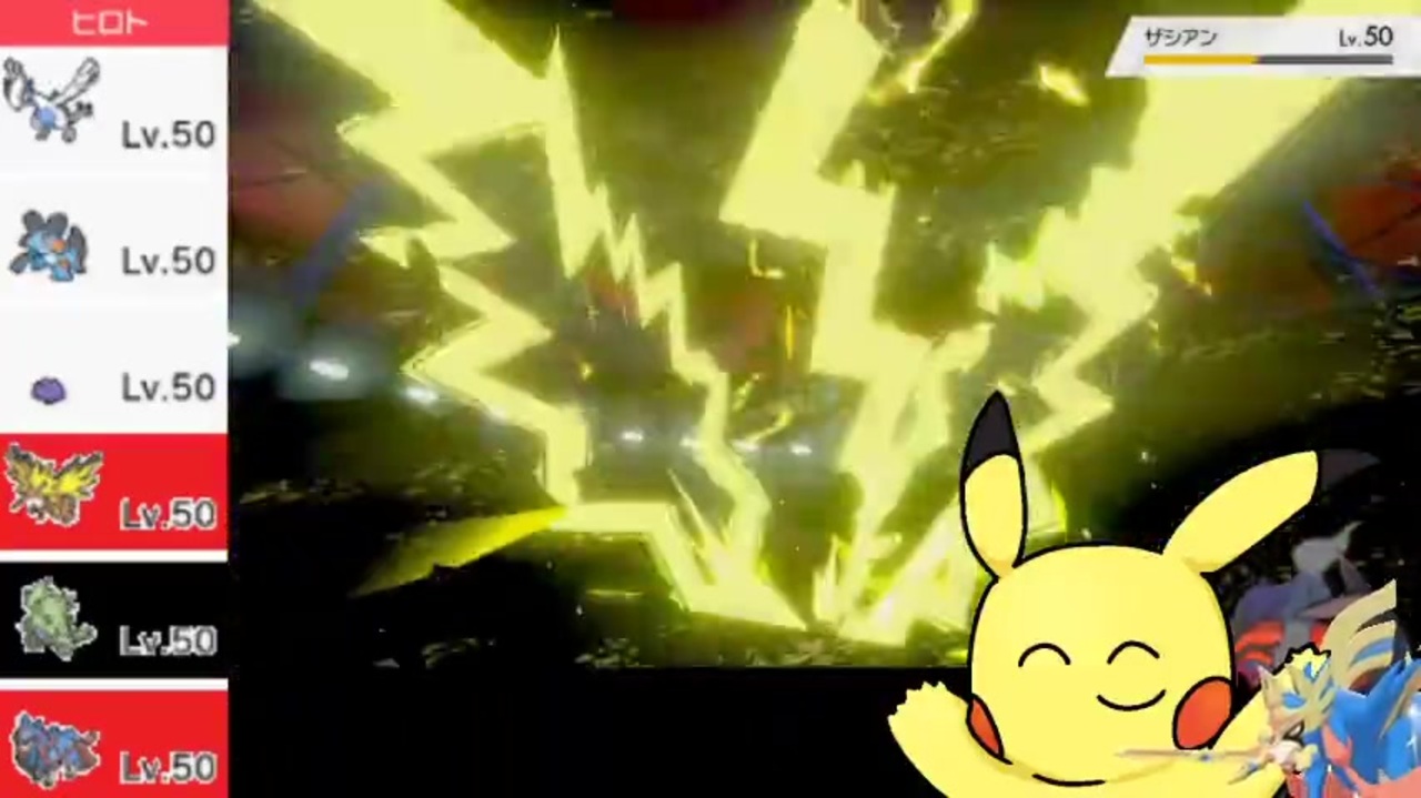 人気の ピカチュう 動画 3 999本 3 ニコニコ動画