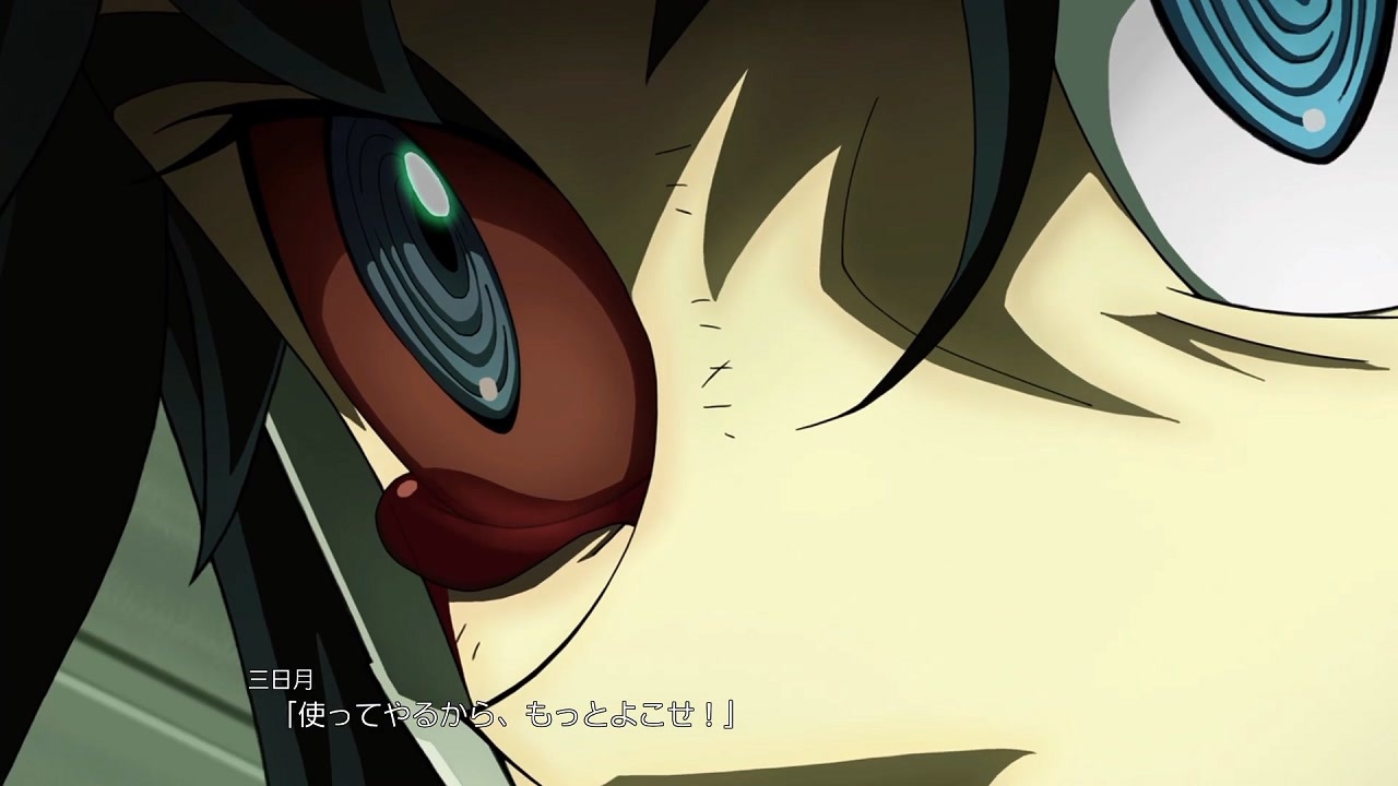 人気の 三日月 オーガス 動画 327本 ニコニコ動画