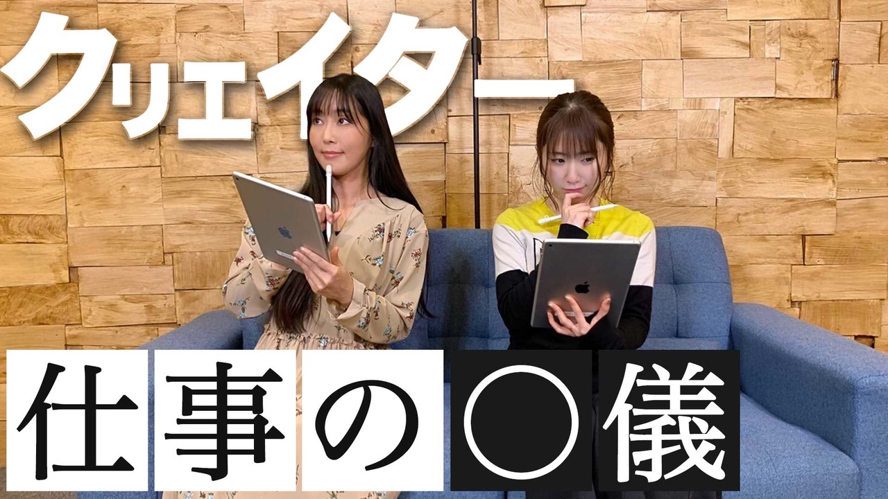 人気の 響ラジオ 動画 445本 ニコニコ動画